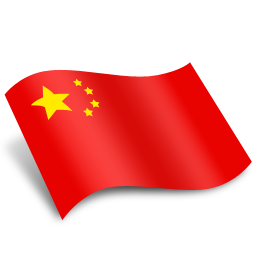 zh-cn