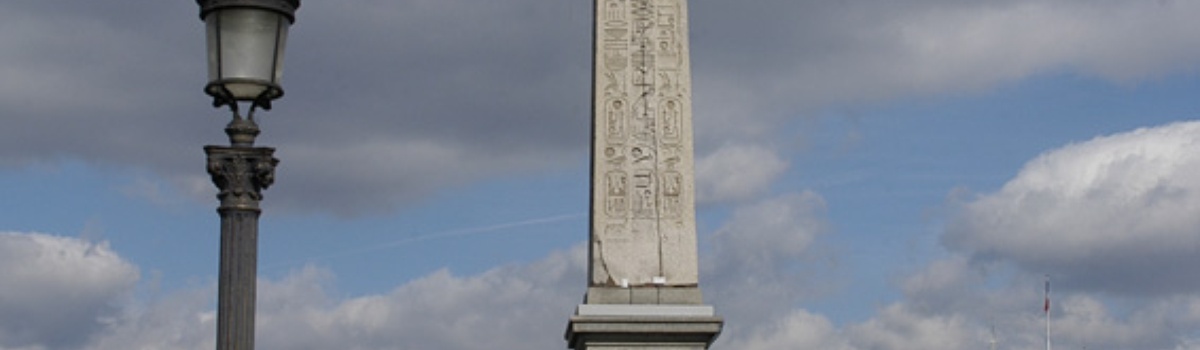 La Place de la Concorde