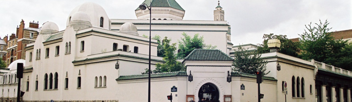 La Grande Mosquée de Paris