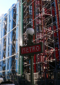 Le Centre Beaubourg