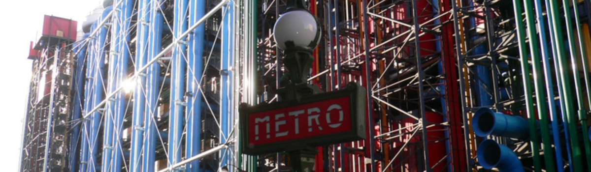Le Centre Beaubourg