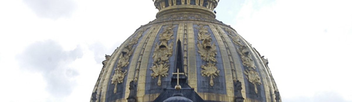 Les Invalides